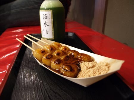 1 京都 団子.jpg