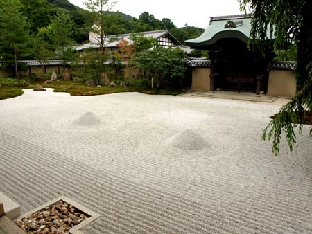 1 京都高円寺庭園.jpg
