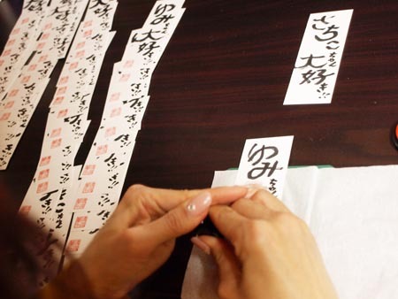 1 印鑑押します.jpg