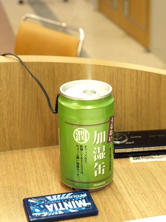 1京都加湿缶.jpg