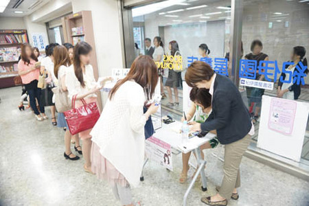 2013 サイン会大手町.jpg