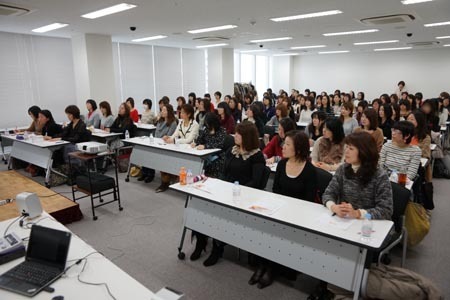 2013 セミナー.jpg