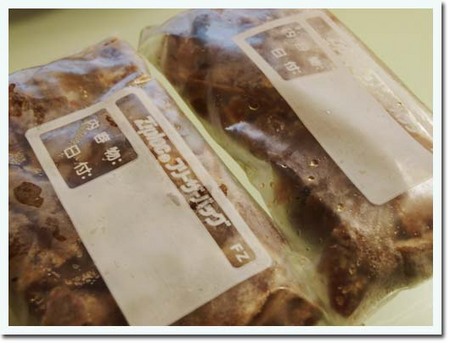 22美人になる方法 冷凍生姜佃煮.jpg