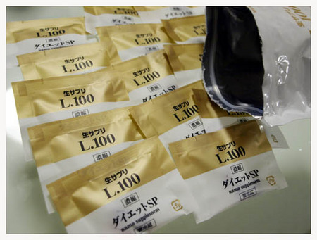 24美人になる方法 一つ一つ包装生サプリ.jpg