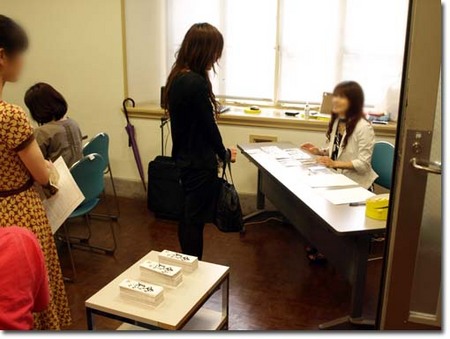 3美人になる方法 最後に読者様と・・・.jpg
