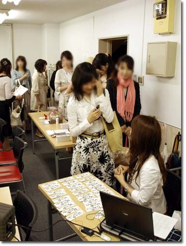 3美人になる方法 最後に読者様と東京会場.jpg