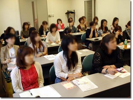 3美人になる方法 大阪真剣なまなざし.jpg