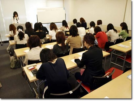 3美人になる方法 東京後ろから.jpg