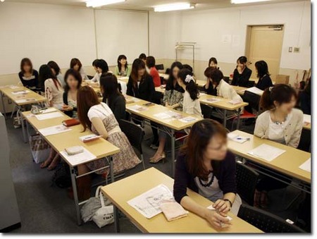 3美人になる方法 東京自己紹介.jpg
