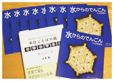 7プレゼント画像.jpg