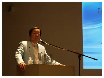 7江本勝氏講演1.jpg