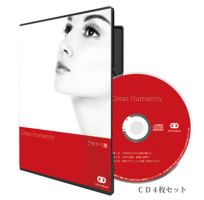 CDジャケット.png