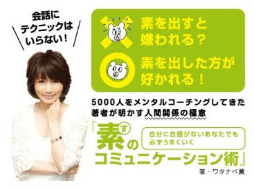イメージ050.jpg