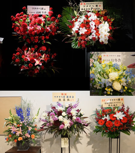 花.jpg
